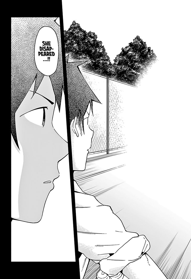 Aharen San Wa Hakarenai 36 7