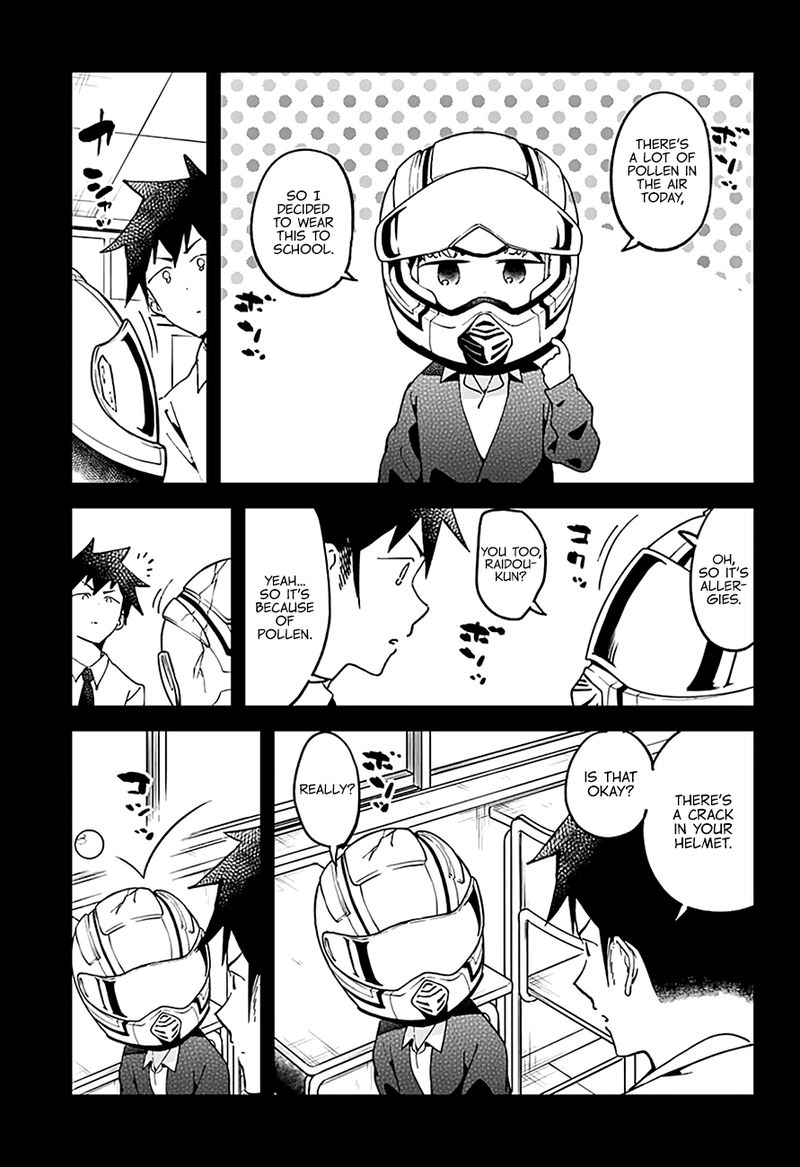 Aharen San Wa Hakarenai 37 4