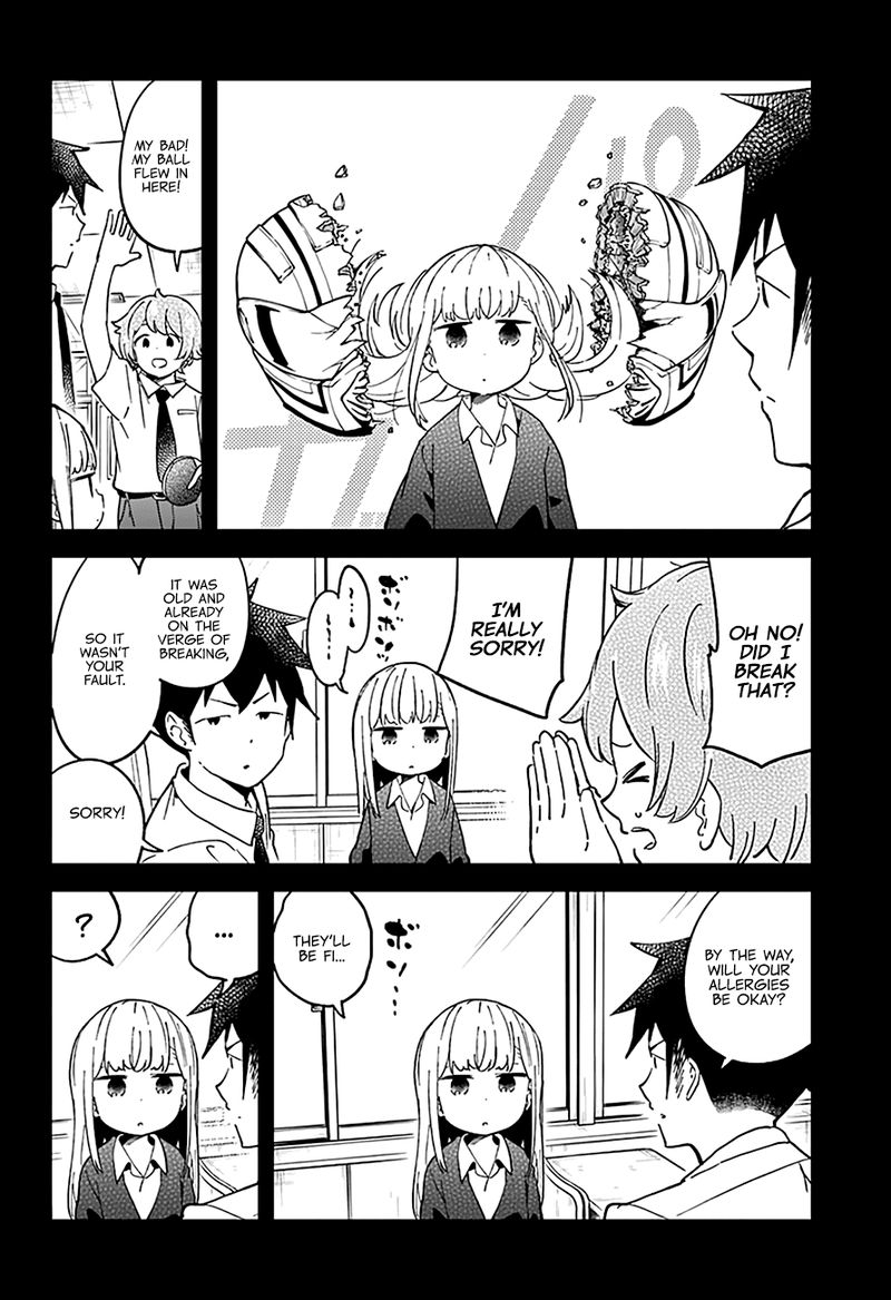 Aharen San Wa Hakarenai 37 5