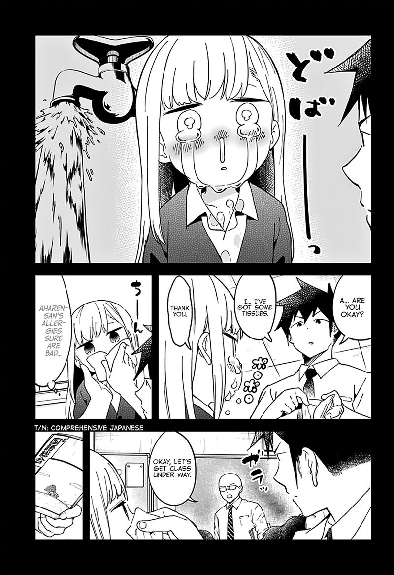 Aharen San Wa Hakarenai 37 6