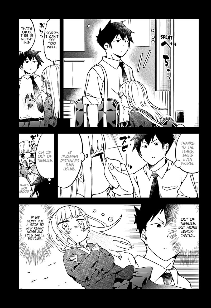 Aharen San Wa Hakarenai 37 8