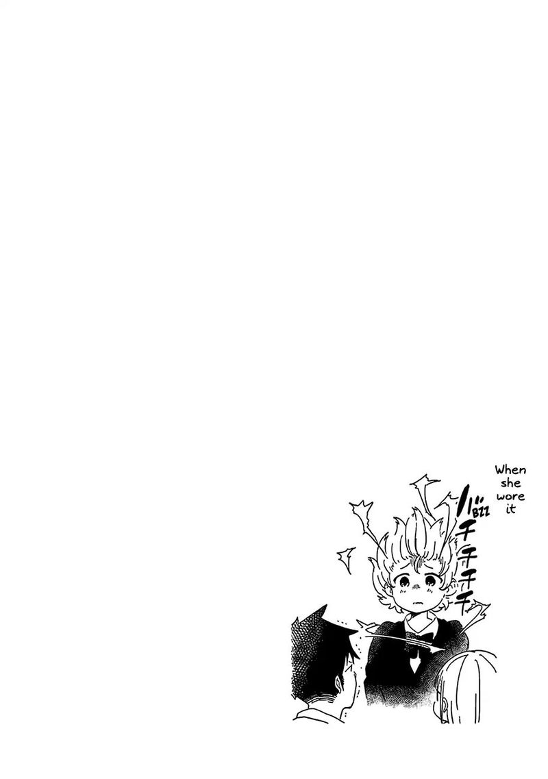 Aharen San Wa Hakarenai 38e 11