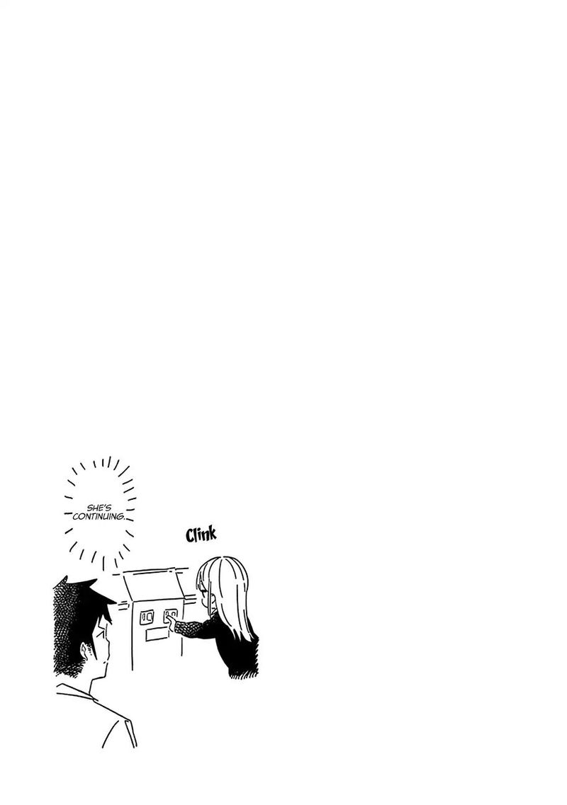 Aharen San Wa Hakarenai 38e 14