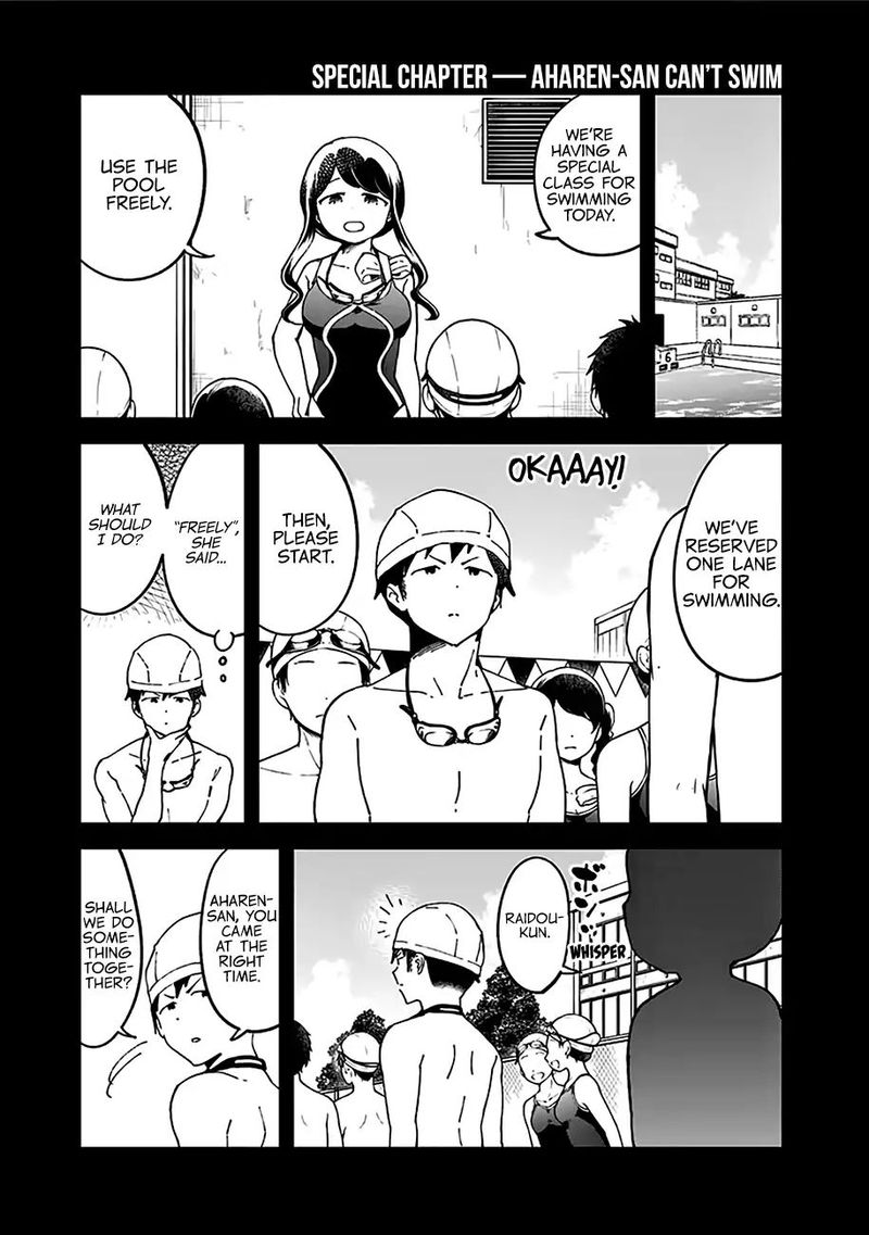 Aharen San Wa Hakarenai 38e 15