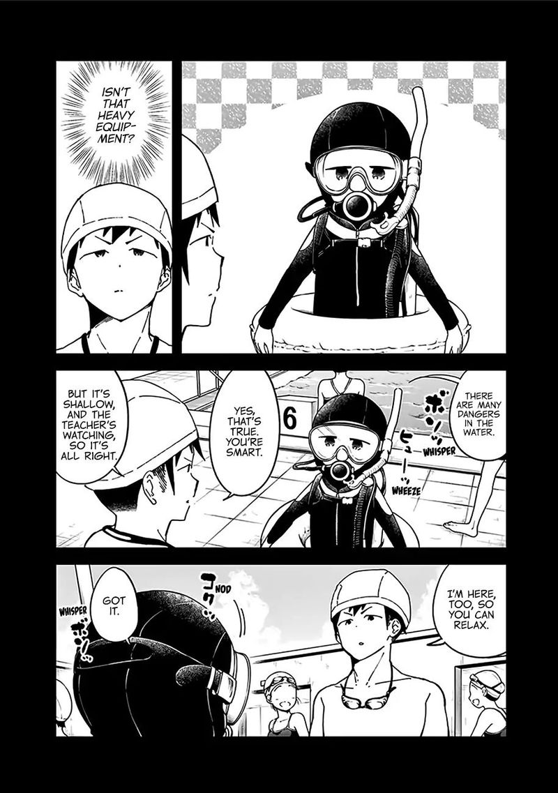 Aharen San Wa Hakarenai 38e 16