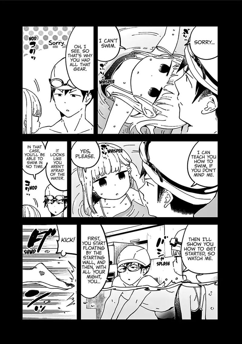 Aharen San Wa Hakarenai 38e 19
