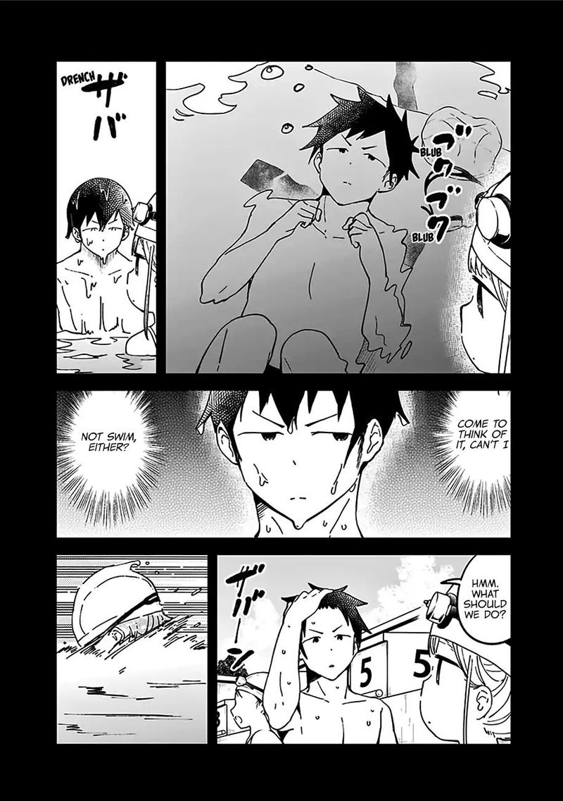 Aharen San Wa Hakarenai 38e 20
