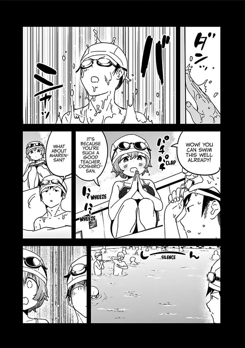 Aharen San Wa Hakarenai 38e 25