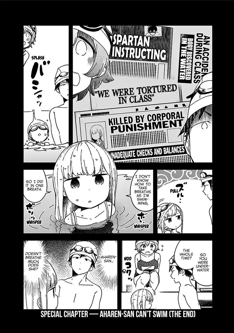 Aharen San Wa Hakarenai 38e 26