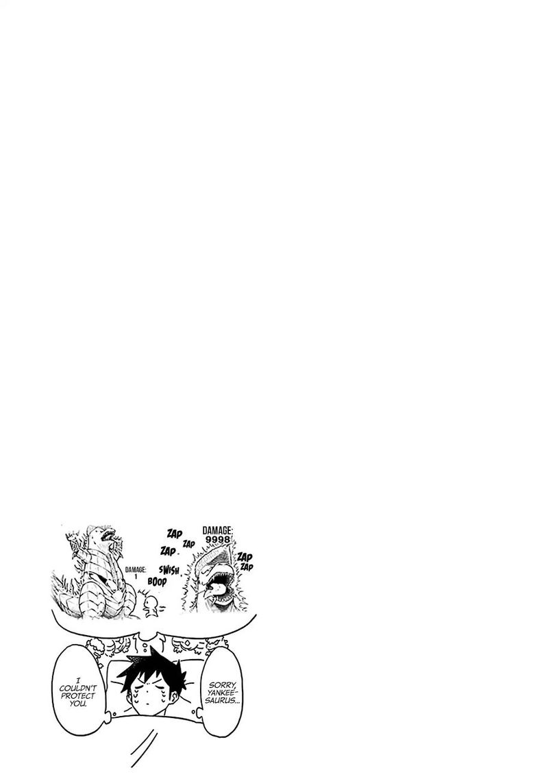 Aharen San Wa Hakarenai 38e 7