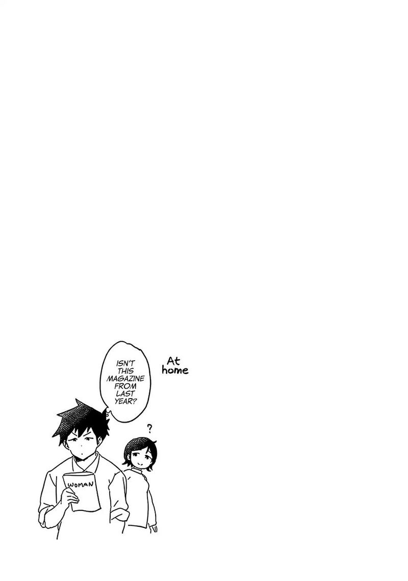 Aharen San Wa Hakarenai 38e 9