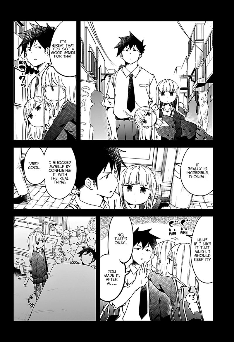 Aharen San Wa Hakarenai 39 13