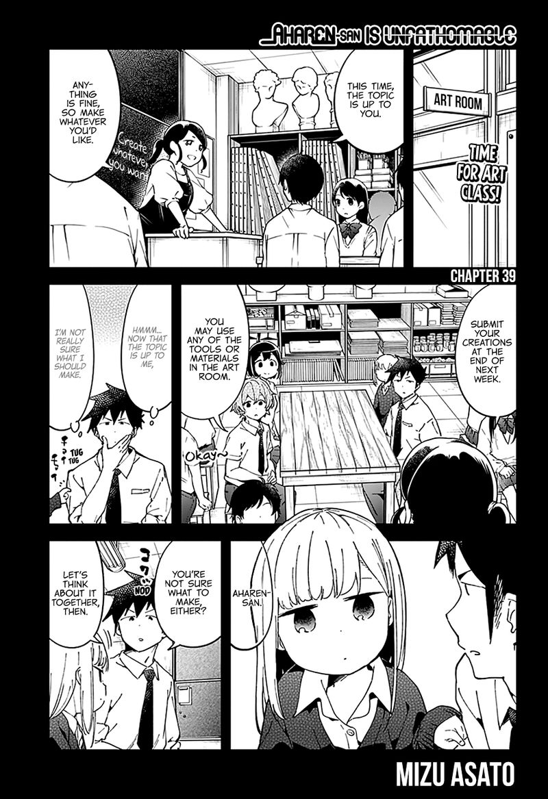 Aharen San Wa Hakarenai 39 2