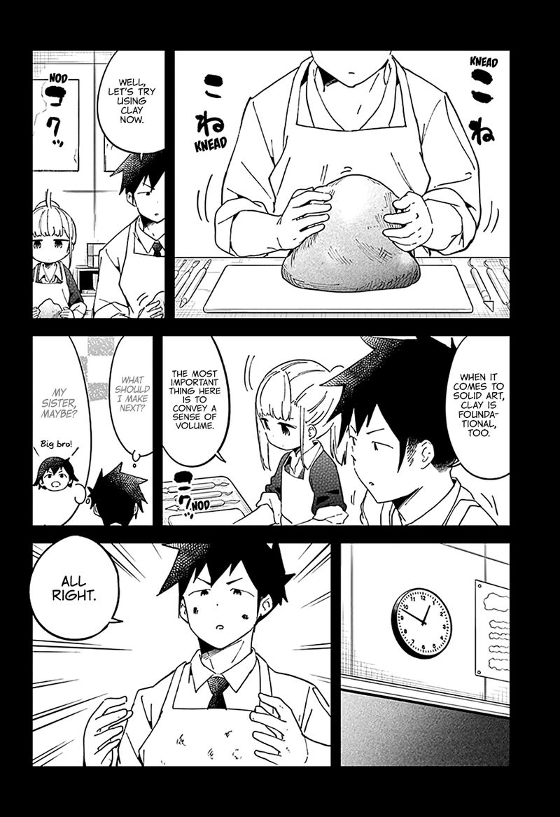 Aharen San Wa Hakarenai 39 5