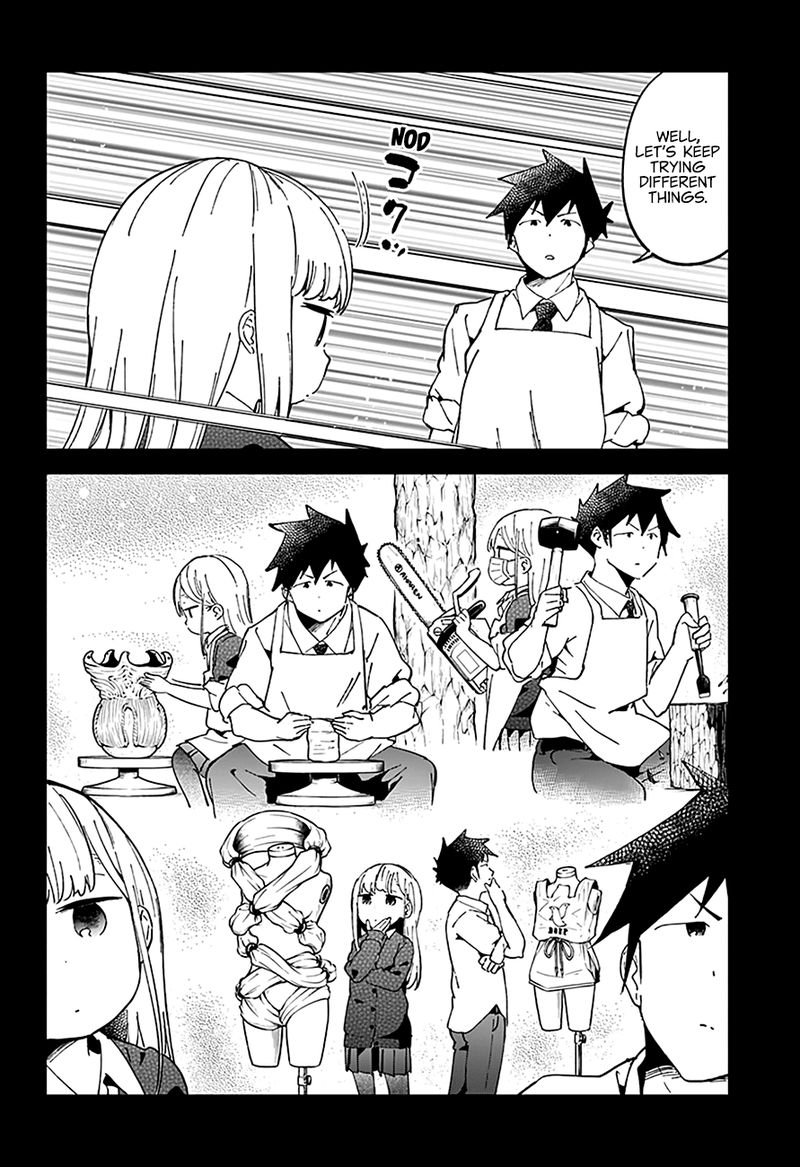 Aharen San Wa Hakarenai 39 7