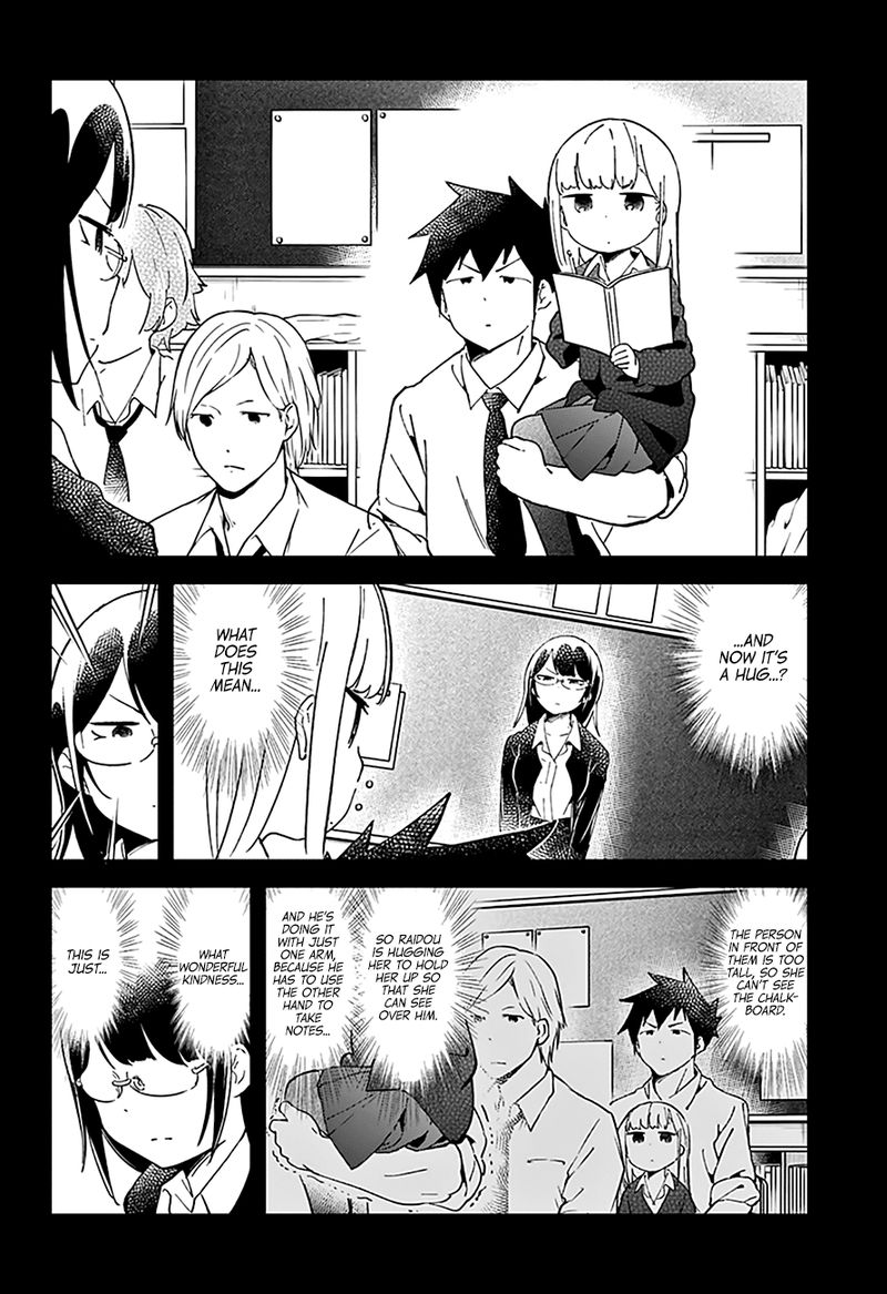 Aharen San Wa Hakarenai 40 11