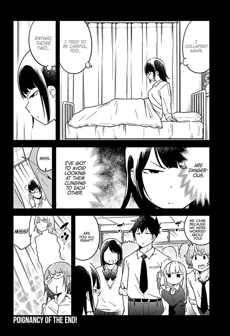 Aharen San Wa Hakarenai 40 13