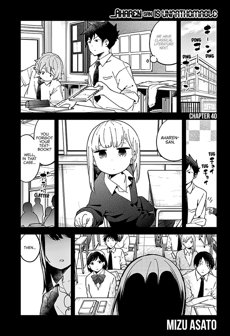 Aharen San Wa Hakarenai 40 2