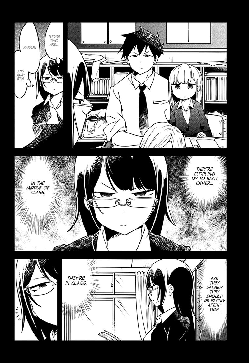 Aharen San Wa Hakarenai 40 5