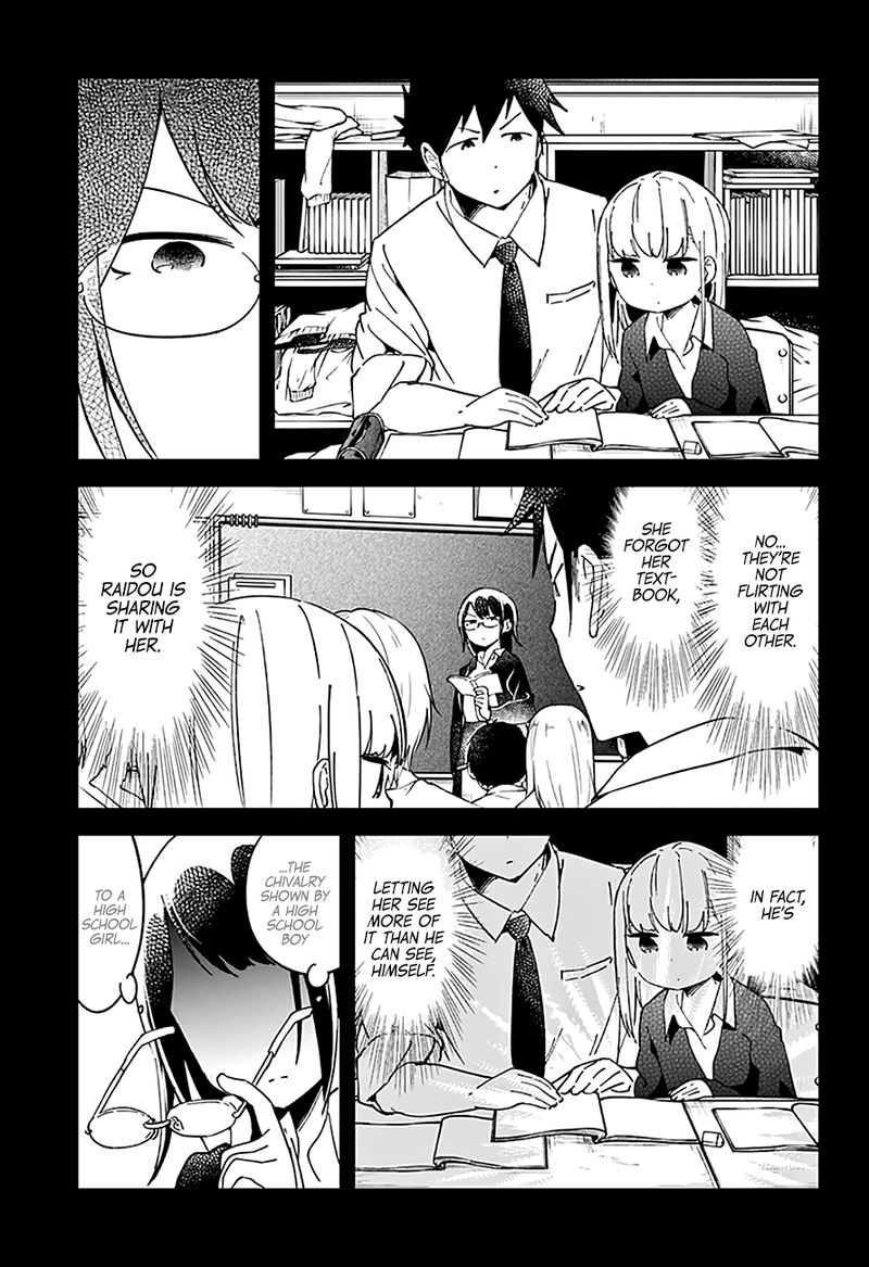 Aharen San Wa Hakarenai 40 6