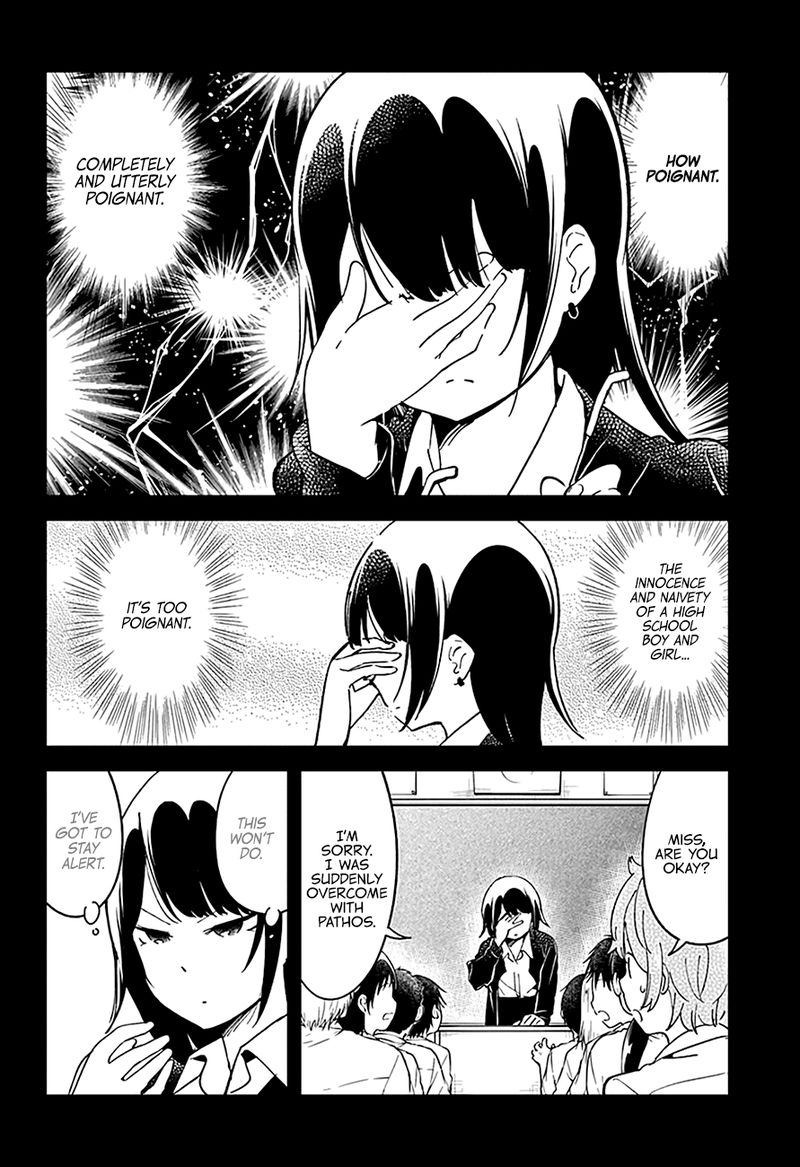 Aharen San Wa Hakarenai 40 7