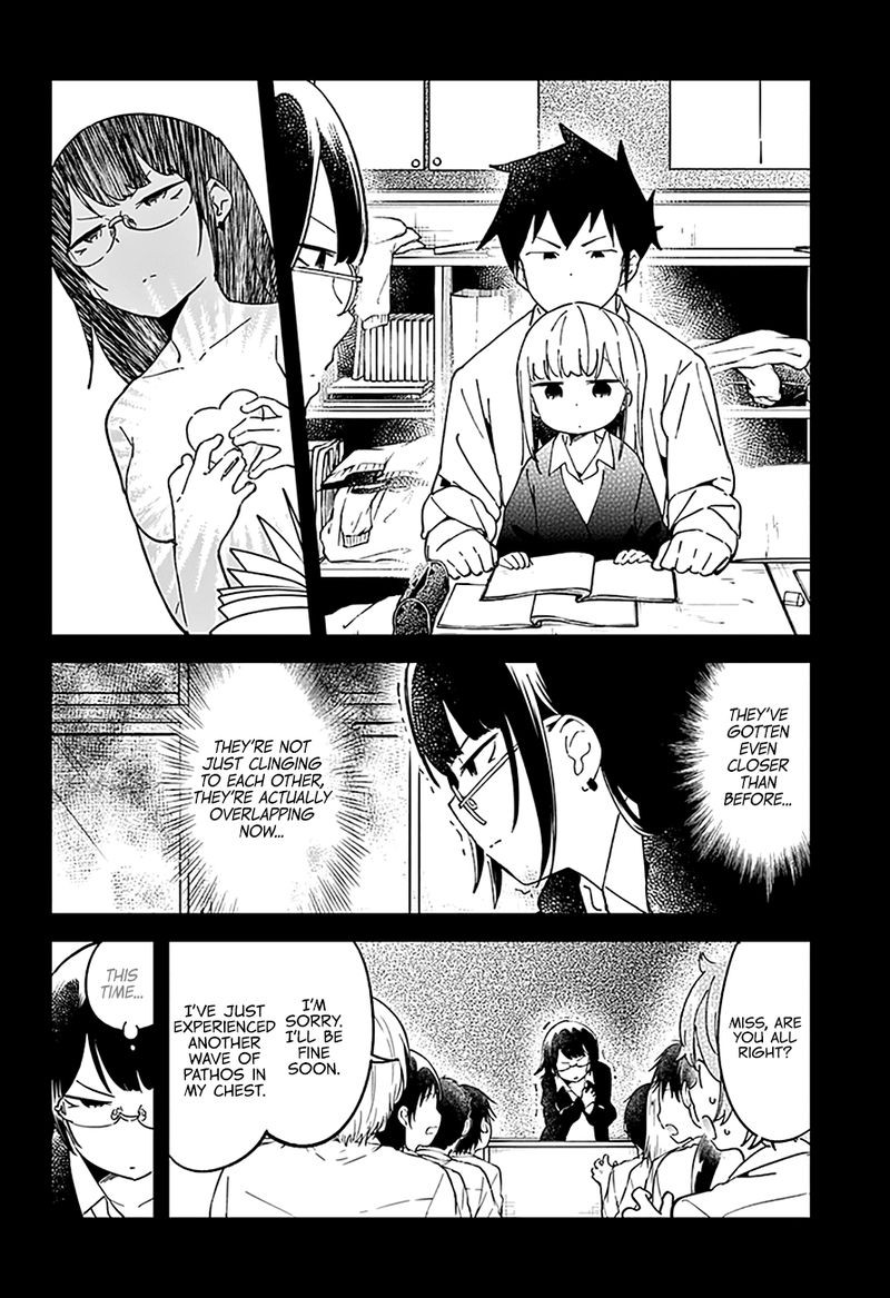 Aharen San Wa Hakarenai 40 9