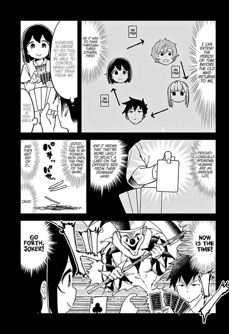 Aharen San Wa Hakarenai 41 12