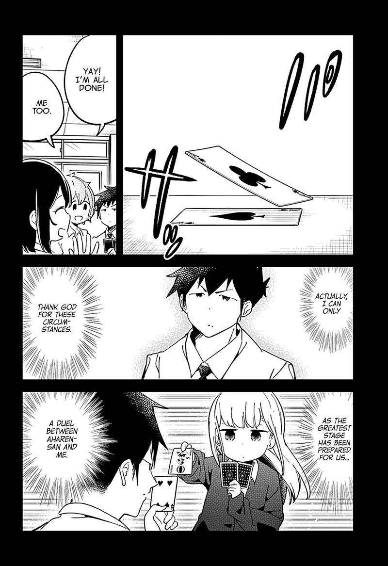 Aharen San Wa Hakarenai 41 13