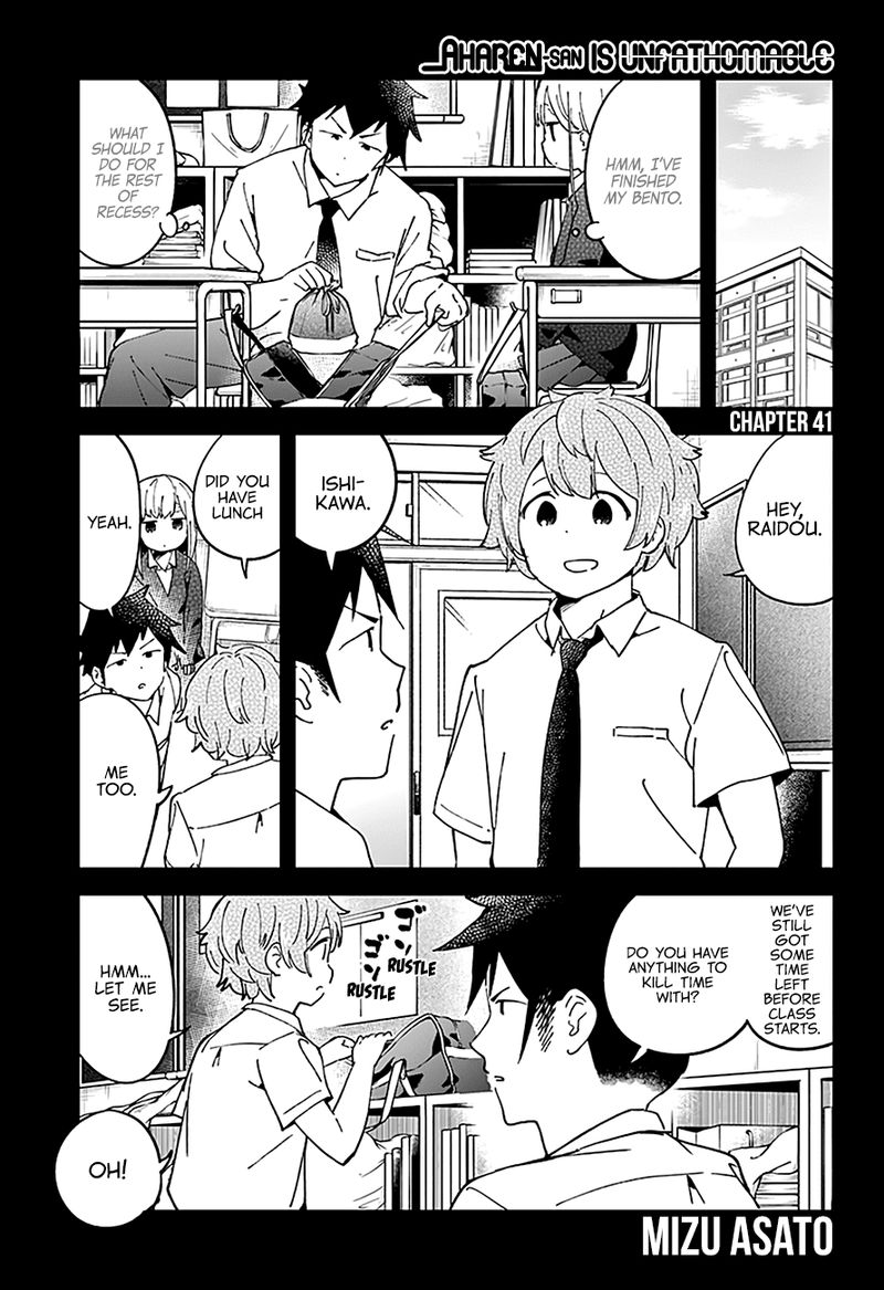 Aharen San Wa Hakarenai 41 2