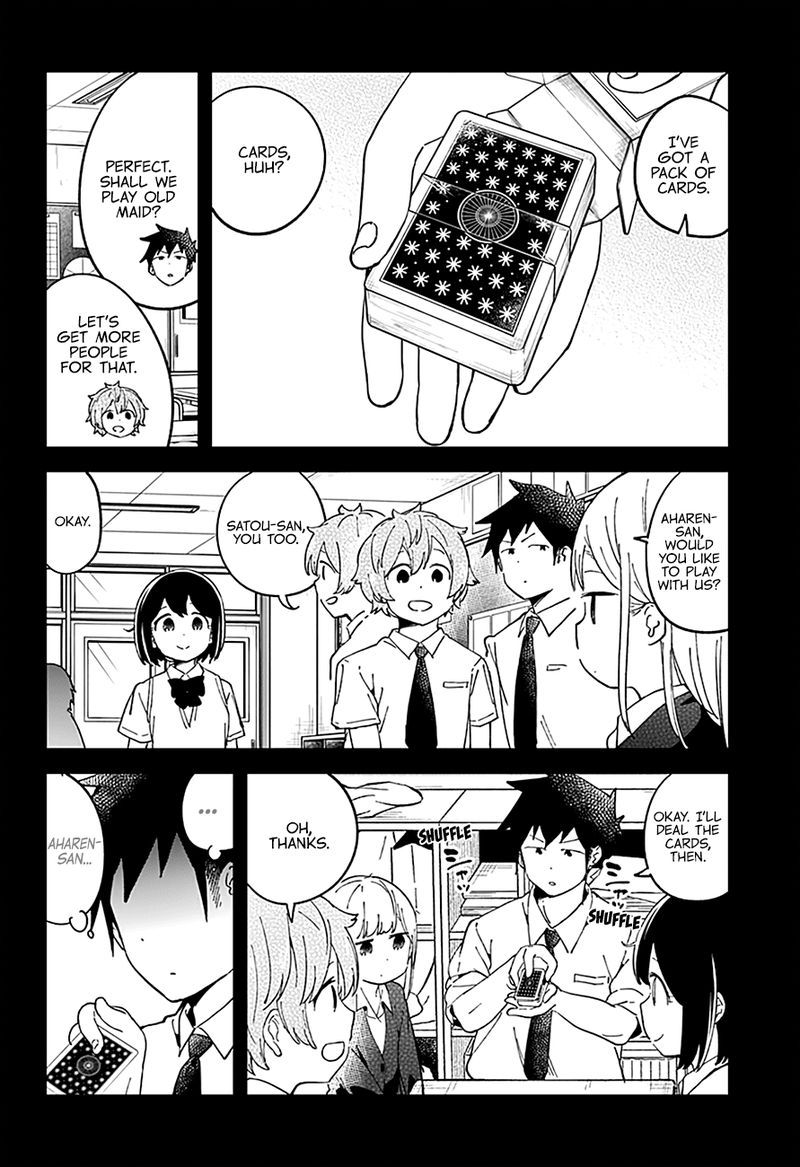 Aharen San Wa Hakarenai 41 3