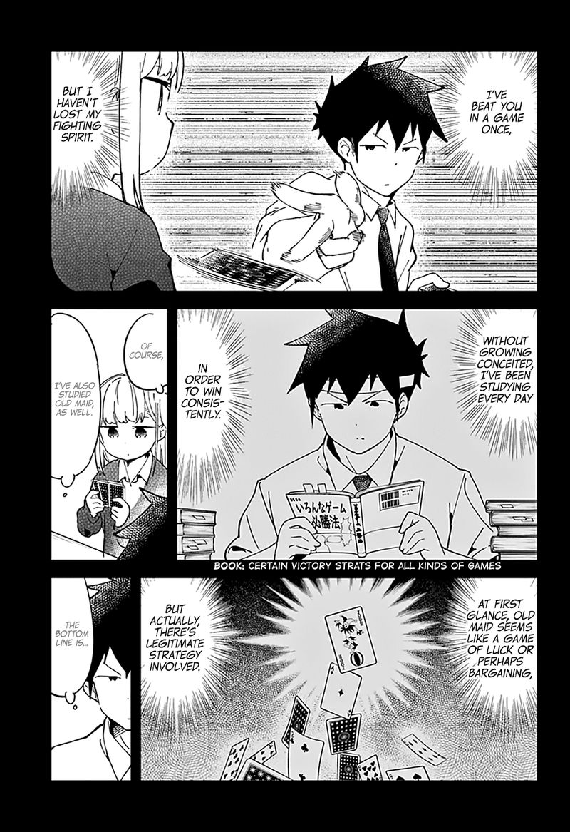 Aharen San Wa Hakarenai 41 4