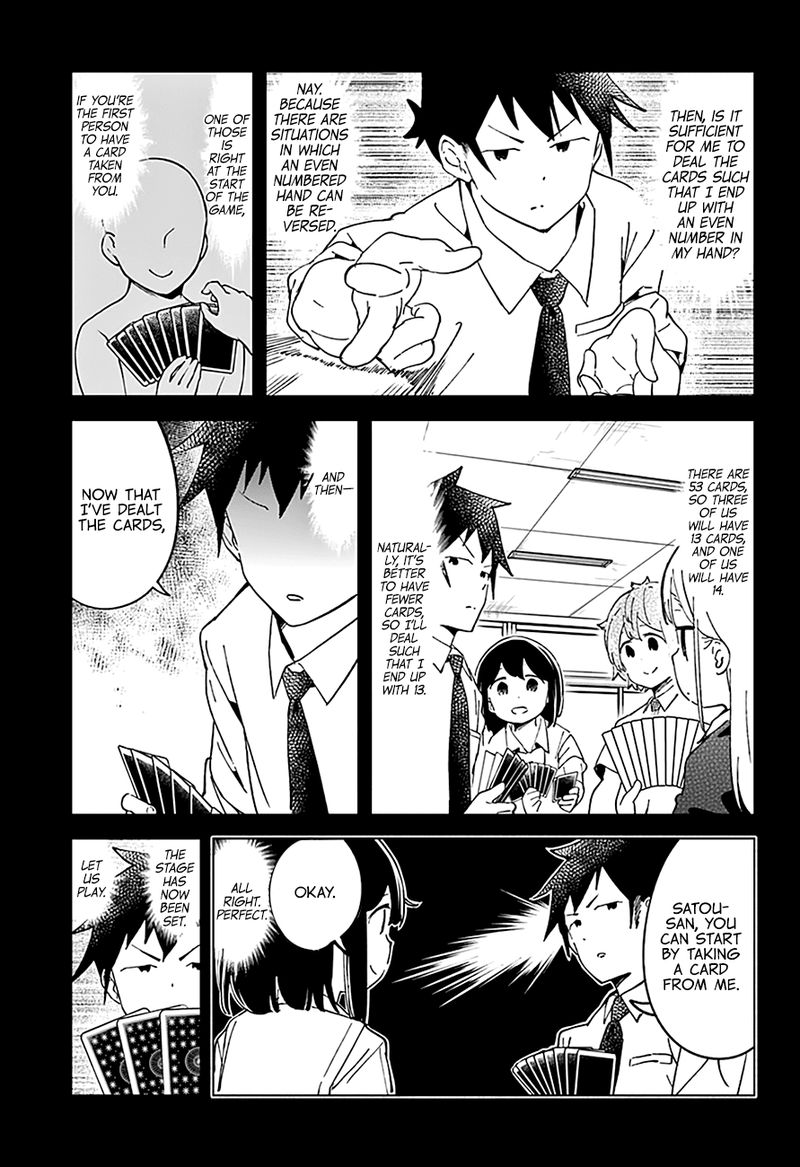 Aharen San Wa Hakarenai 41 6