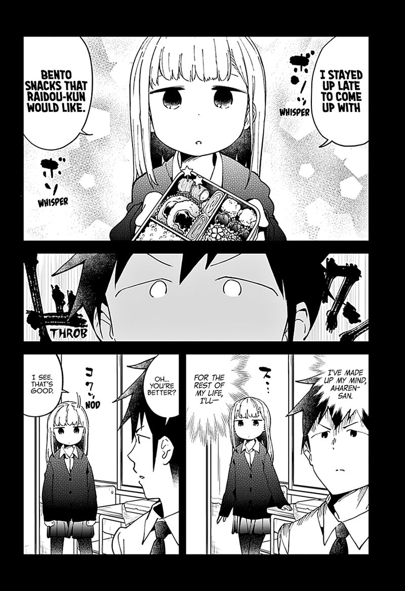 Aharen San Wa Hakarenai 43 11