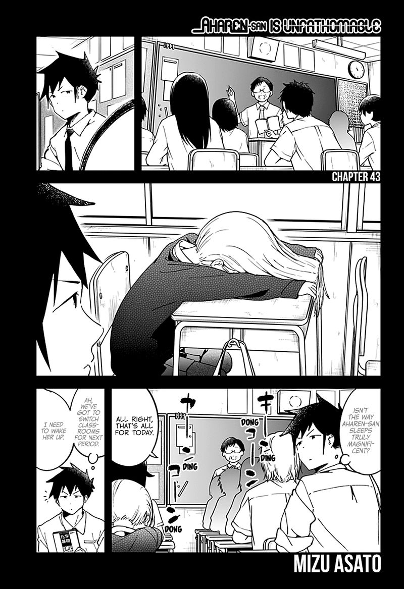 Aharen San Wa Hakarenai 43 2