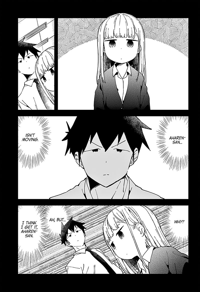 Aharen San Wa Hakarenai 43 4