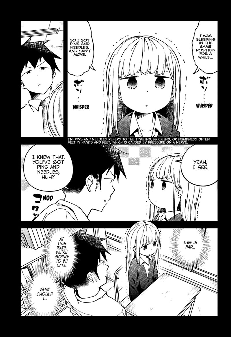 Aharen San Wa Hakarenai 43 6