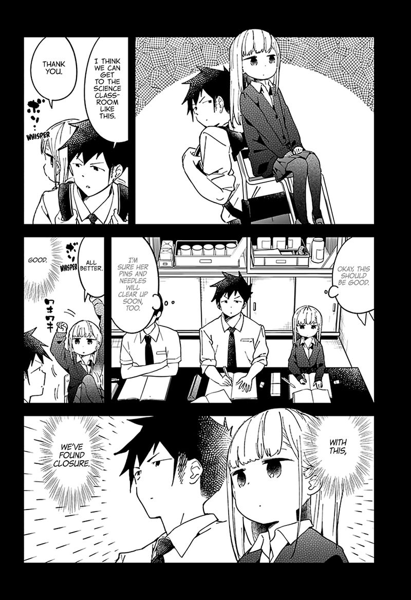 Aharen San Wa Hakarenai 43 7