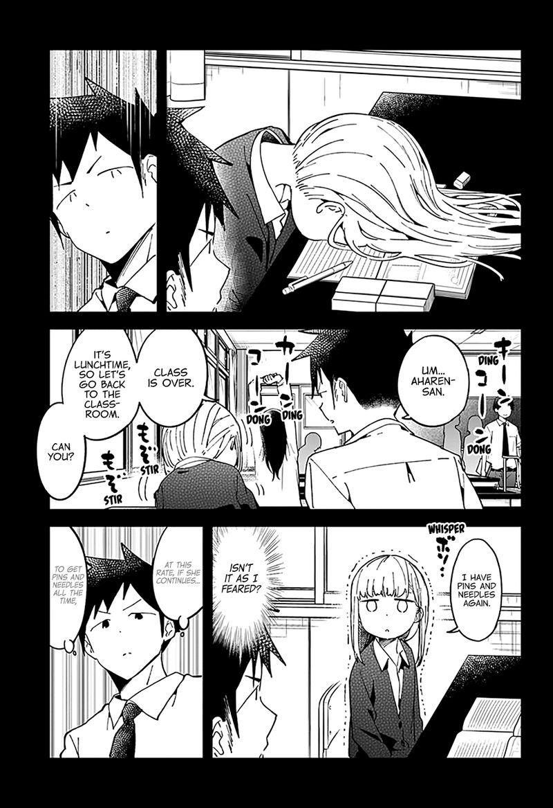 Aharen San Wa Hakarenai 43 8