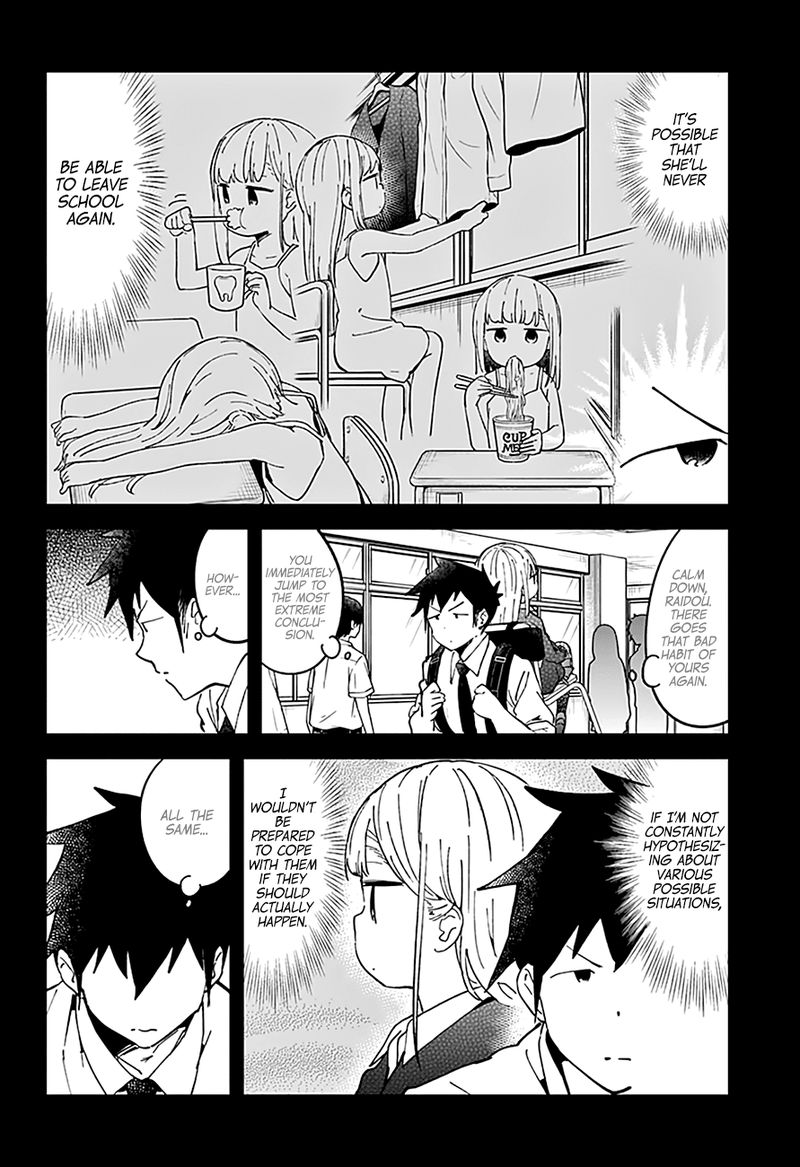 Aharen San Wa Hakarenai 43 9