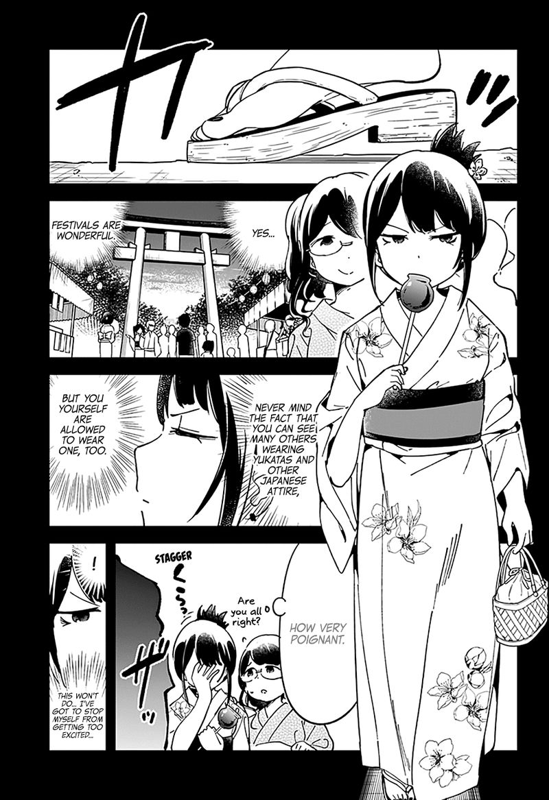 Aharen San Wa Hakarenai 44 12