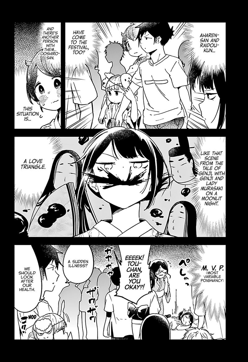 Aharen San Wa Hakarenai 44 13