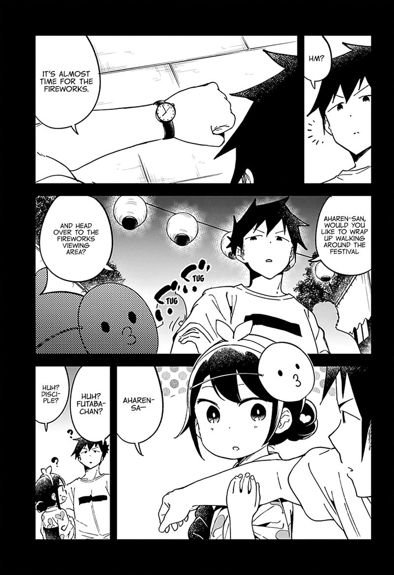 Aharen San Wa Hakarenai 44 14
