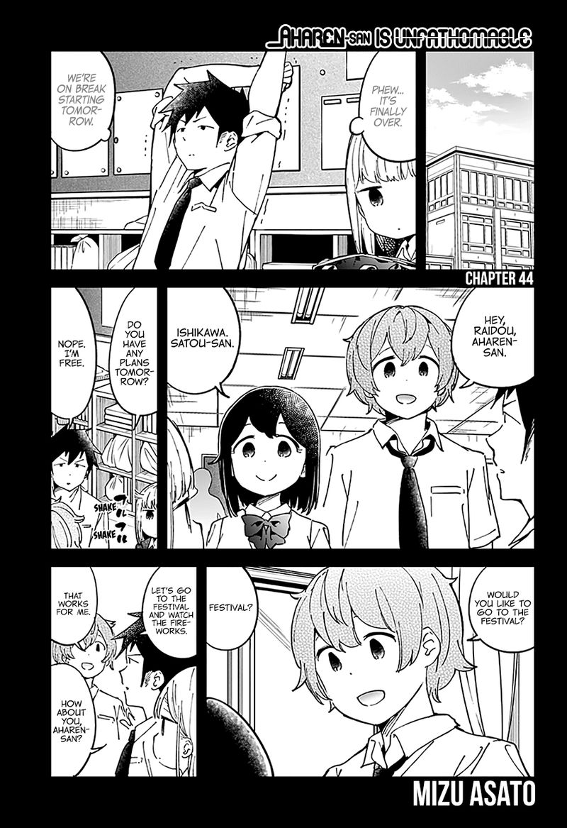 Aharen San Wa Hakarenai 44 2