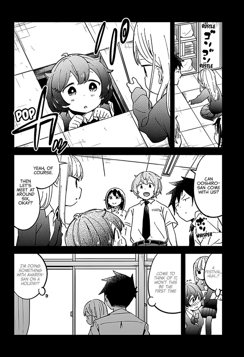 Aharen San Wa Hakarenai 44 3