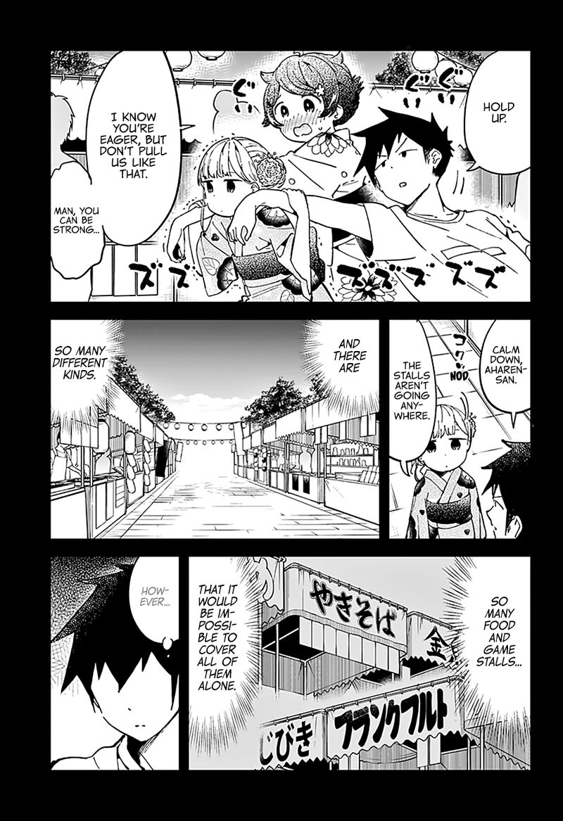 Aharen San Wa Hakarenai 44 6