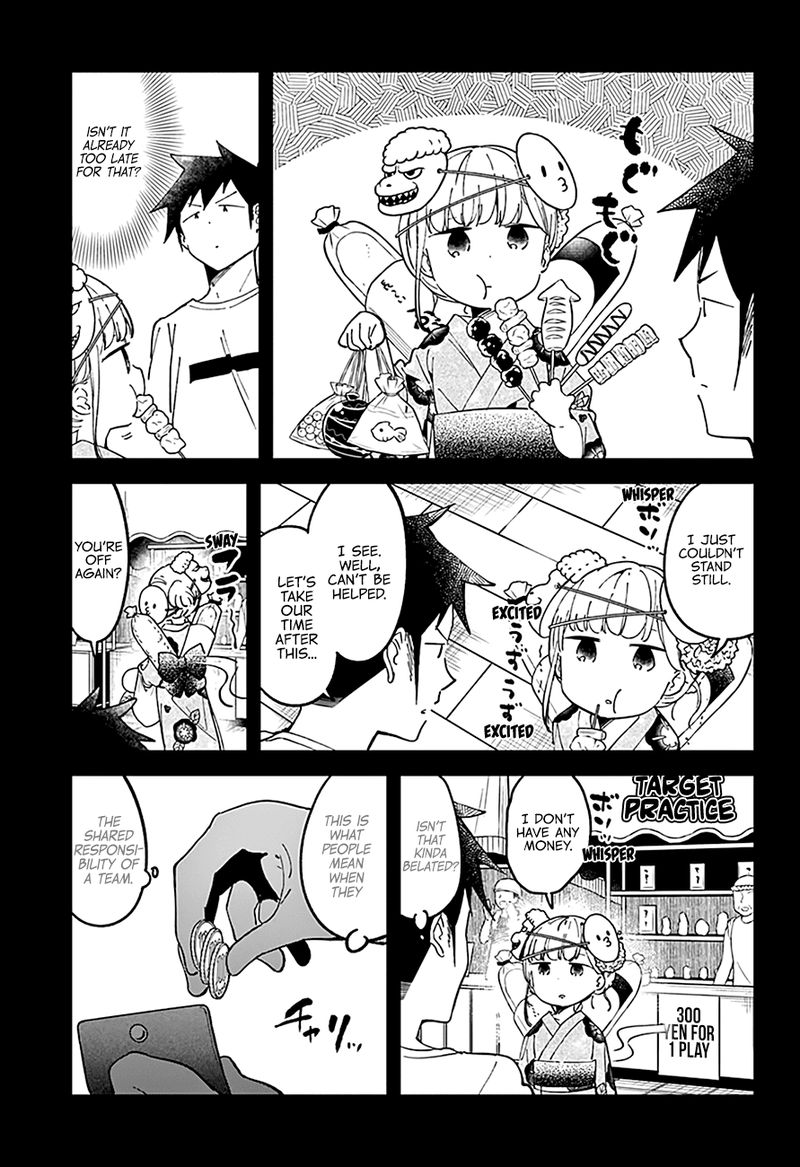 Aharen San Wa Hakarenai 44 8