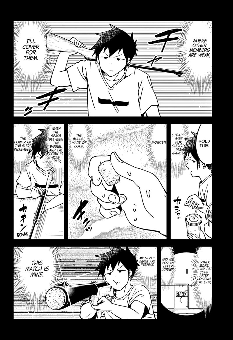 Aharen San Wa Hakarenai 44 9