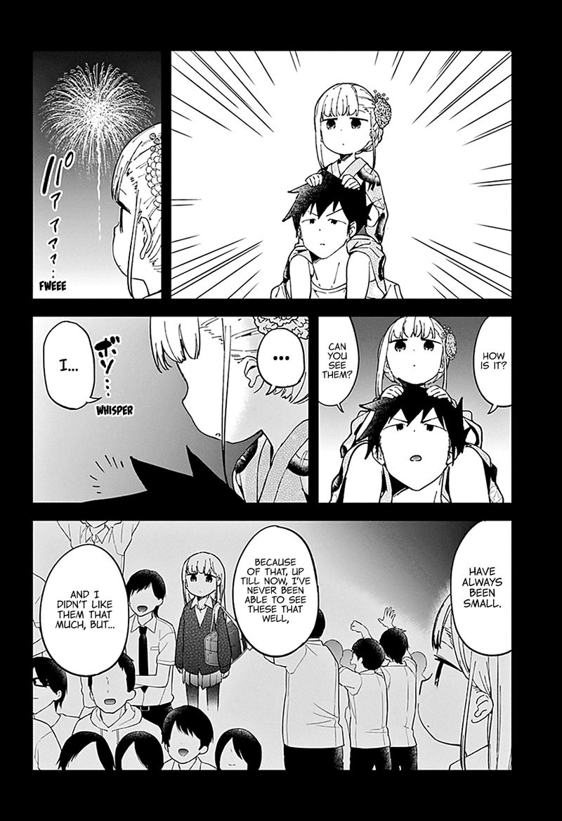 Aharen San Wa Hakarenai 45 13