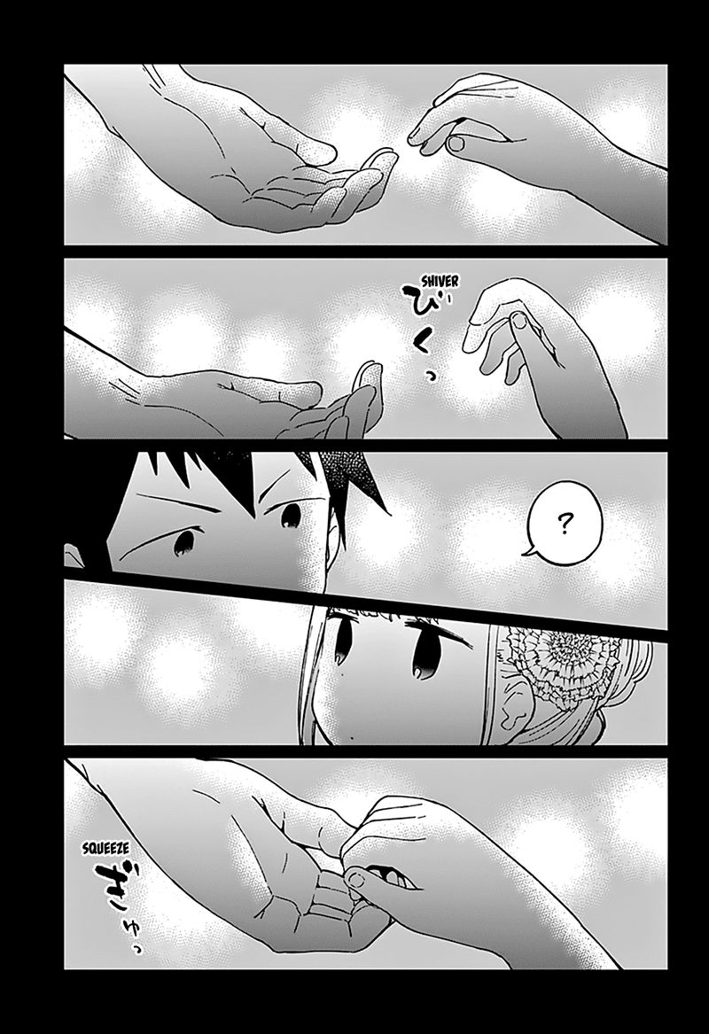 Aharen San Wa Hakarenai 45 16