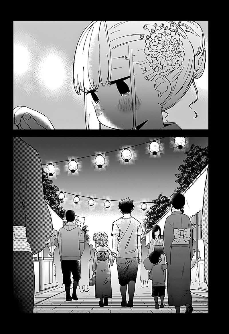 Aharen San Wa Hakarenai 45 17